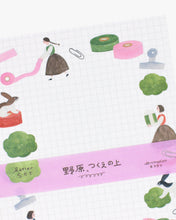 Load image into Gallery viewer, Writing Set - つくえの上/Top of Desk