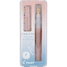Load image into Gallery viewer, Kakuno Madoromi Fountain Pen