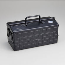 Load image into Gallery viewer, Steel Cantilever Toolbox ST-350
