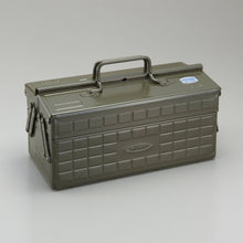 Load image into Gallery viewer, Steel Cantilever Toolbox ST-350