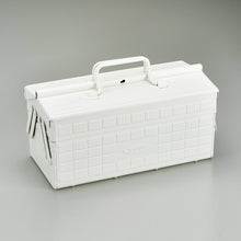 Load image into Gallery viewer, Steel Cantilever Toolbox ST-350