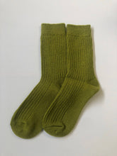 Load image into Gallery viewer, ICELAND WOOL SOCKS