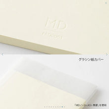 Load image into Gallery viewer, MD Notebook Journal A5 - Lined