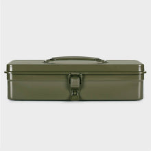 Load image into Gallery viewer, Steel Toolbox T-320