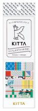 Load image into Gallery viewer, KITTA Portable Washi : Waltz