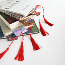 Load image into Gallery viewer, Set of Three Makeready Letterpress Bookmarks