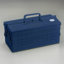 Load image into Gallery viewer, Steel Cantilever Toolbox ST-350