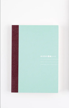 Load image into Gallery viewer, Tomoe River Paper Lined Notebook - A6