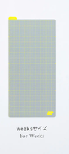 Load image into Gallery viewer, COMING SOON Pencil Board for Hobonichi Weeks Gray x Yellow