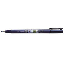 Load image into Gallery viewer, Fudenosuke Calligraphy Brush Pens