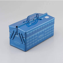 Load image into Gallery viewer, Steel Cantilever Toolbox ST-350