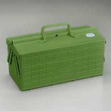 Load image into Gallery viewer, Steel Cantilever Toolbox ST-350