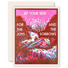 Load image into Gallery viewer, By Your Side (Waves) Letterpress Encouragement Card