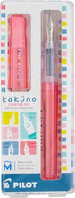Load image into Gallery viewer, Kakuno Fountain Pen