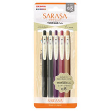 Load image into Gallery viewer, Sarasa Clip gel pen "Vintage" 5 color set #2