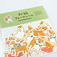 Load image into Gallery viewer, Washi flake stickers - Shiba Inu (Dog)
