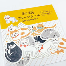 Load image into Gallery viewer, Washi flake stickers - Cat
