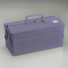 Load image into Gallery viewer, Steel Cantilever Toolbox ST-350
