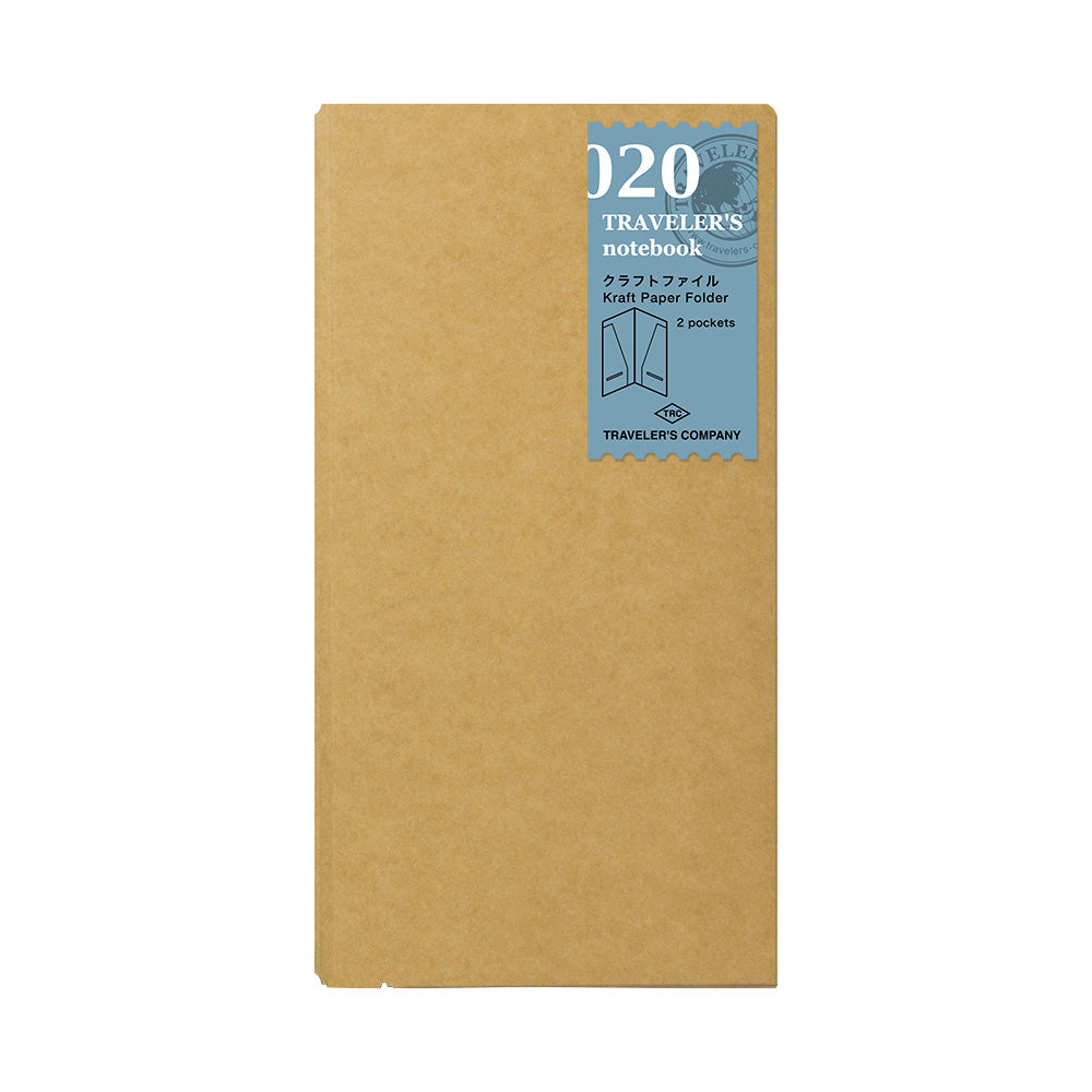 020 Refill Kraft File - Regular Size