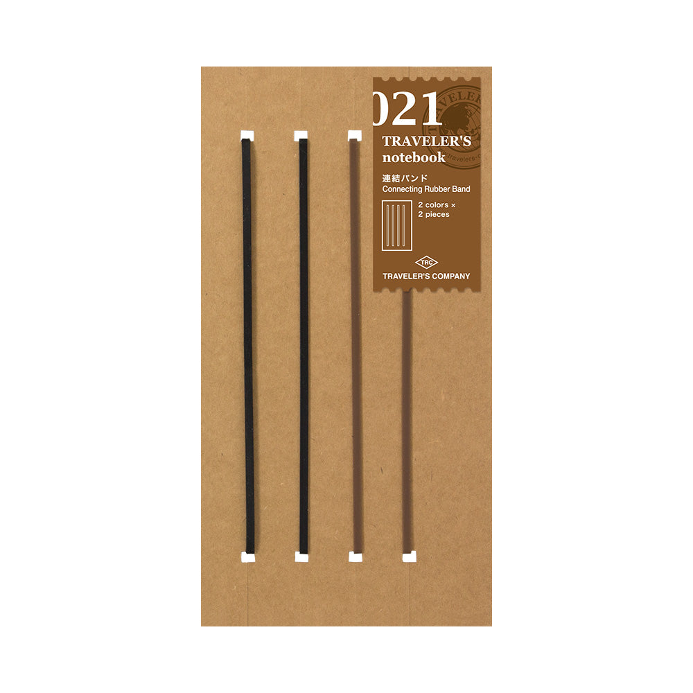 021 Connecting Rubber Band - Regular Size