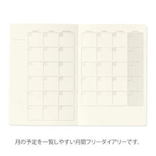 Load image into Gallery viewer, Yuru Log Notebook Free Diary Monthly B6
