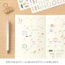 Load image into Gallery viewer, Yuru Log Notebook Free Diary Monthly B6
