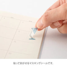 Load image into Gallery viewer, Sticker Sheet 2640 Stationery (Two Sheets)
