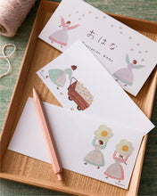 Load image into Gallery viewer, Writing Pad - Flower/おはな
