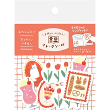 Load image into Gallery viewer, Washi flake stickers - Red
