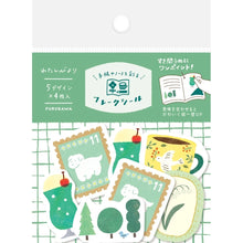 Load image into Gallery viewer, Washi flake stickers - Green
