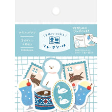 Load image into Gallery viewer, Washi flake stickers - Blue

