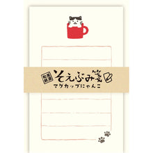 Load image into Gallery viewer, Mini letter set - Cat with mug
