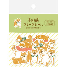 Load image into Gallery viewer, Washi flake stickers - Shiba Inu (Dog)
