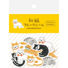 Load image into Gallery viewer, Washi flake stickers - Cat
