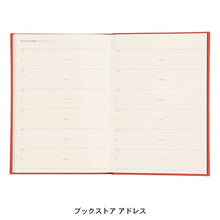 Load image into Gallery viewer, Hardcover Reading Notebook

