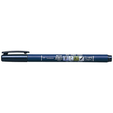 Load image into Gallery viewer, Fudenosuke Calligraphy Brush Pens
