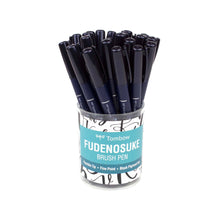 Load image into Gallery viewer, Fudenosuke Calligraphy Brush Pens
