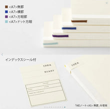 Load image into Gallery viewer, MD Notebook Journal A5 - Lined
