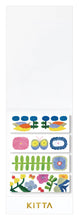 Load image into Gallery viewer, KITTA Portable Washi Decorative Tape: Sunlit

