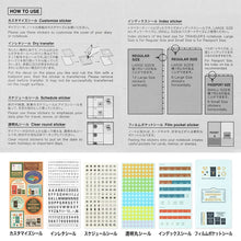 Load image into Gallery viewer, 2027 Customized Sticker Set
