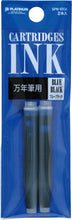 Load image into Gallery viewer, Platinum Fountain Pen Ink Cartridges
