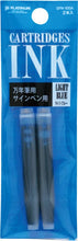 Load image into Gallery viewer, Platinum Fountain Pen Ink Cartridges
