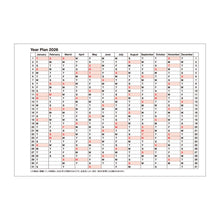 Load image into Gallery viewer, 2026 Notebook Calendar - Extra small (B7)
