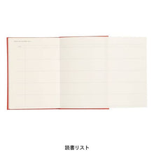 Load image into Gallery viewer, Hardcover Reading Notebook
