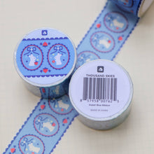 Load image into Gallery viewer, 30mm Washi Tape - Sweet Blue Ribbon
