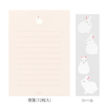 Load image into Gallery viewer, Letter Set with stickers 397 Rabbit

