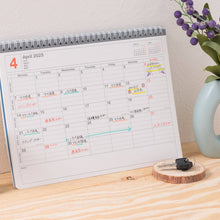 Load image into Gallery viewer, 2026 Notebook Calendar - Medium (B5)
