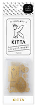 Load image into Gallery viewer, KITTA Gold foil transfer stickers
