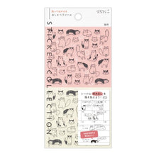 Load image into Gallery viewer, Sticker sheet 2554 Cat
