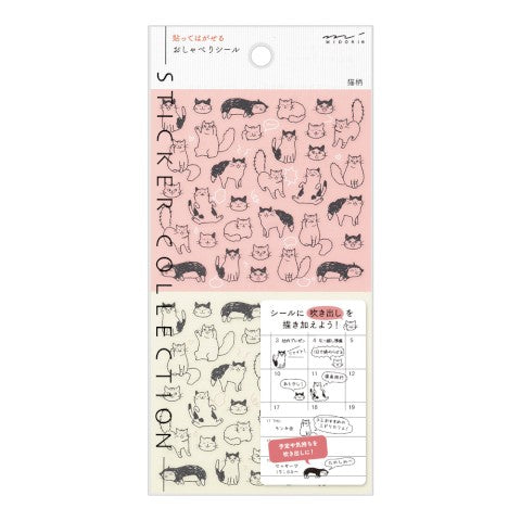 Sticker sheet 2554 Chat Cat